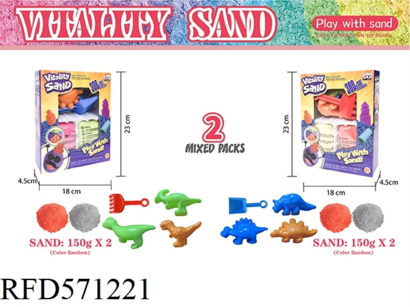 300G SPACE SAND + 3 PIECES OF DINOSAUR SAND MODEL + 1 PIECE OF BEACH TOOLS (2 COLORED SAND) -2 MIXED