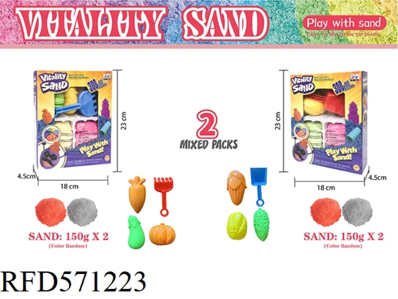 300G SPACE SAND + 3 PIECES OF VEGETABLE SAND MOLD + 1 PIECE OF BEACH TOOLS (2 COLORED SAND) -2 MIXED