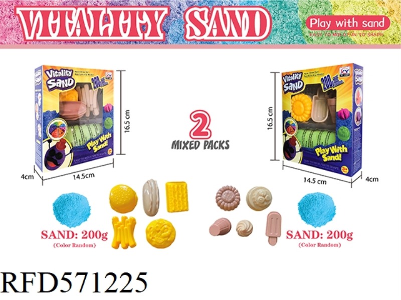 200G SPACE SAND + 5 PIECES OF GOURMET SAND MODEL -2 MIXED PACKS