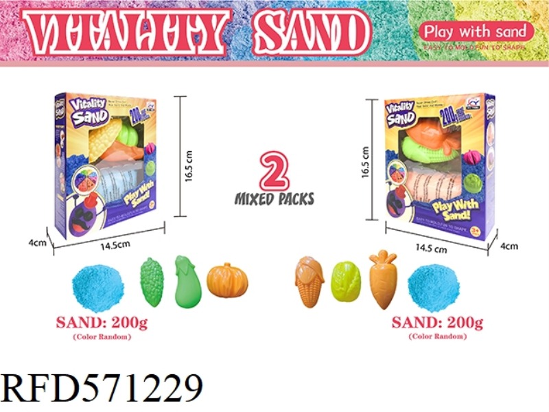 200G SPACE SAND + VEGETABLE SAND MOLD 3 PIECES -2 MIXED