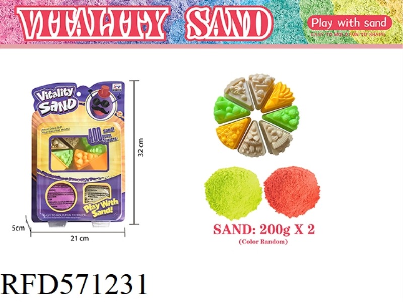 BLISTER PACKAGING -400G SPACE SAND + CAKE SAND MOLD 8 PIECES