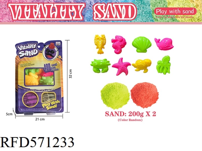 BLISTER PACKAGING -400G SPACE SAND + OCEAN SAND MOLD 8 PIECES
