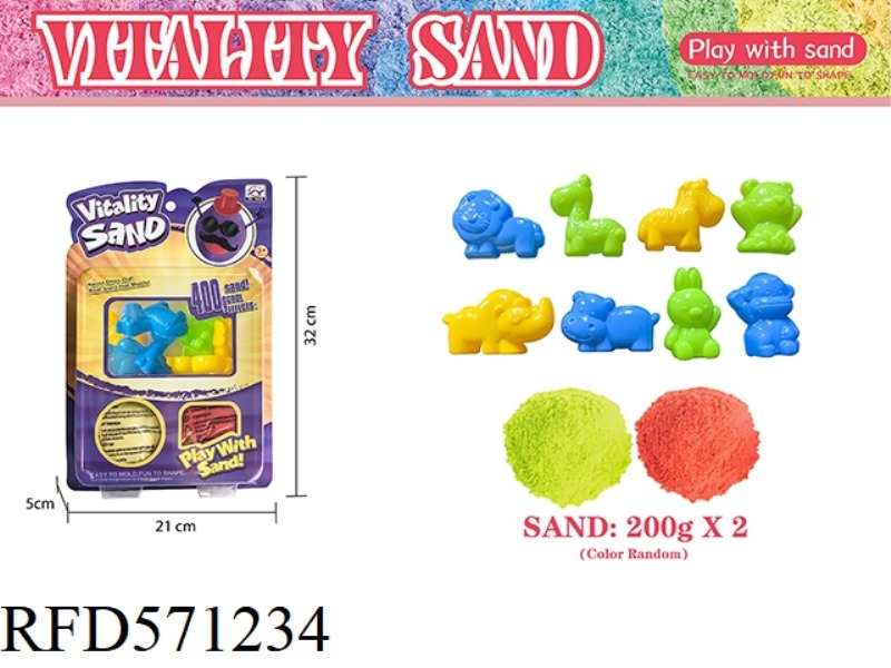 BLISTER PACKAGING -400G SPACE SAND + FOREST ANIMAL SAND MOLD 8 PIECES
