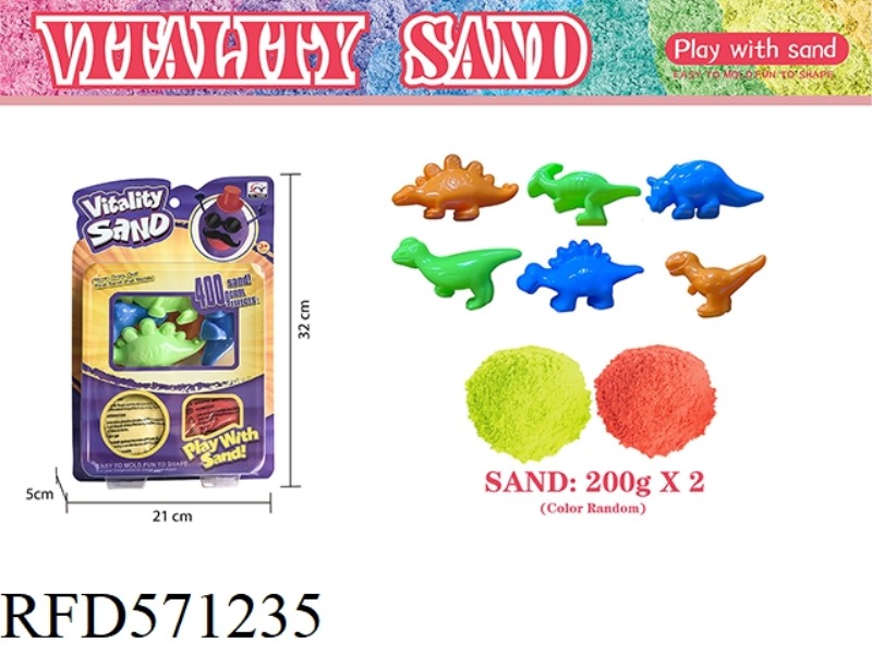 BLISTER PACKAGING -400G SPACE SAND + DINOSAUR SAND MODEL 6 PIECES