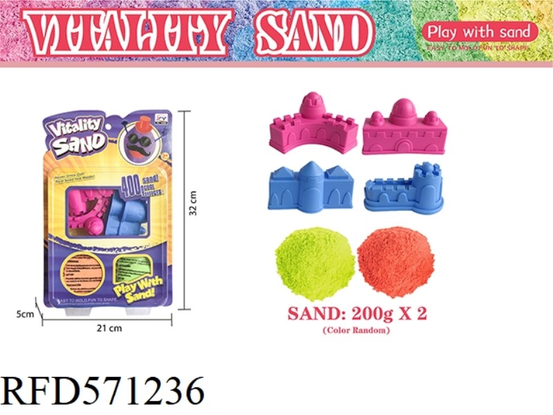 BLISTER PACKAGING -400G SPACE SAND + CASTLE SAND MOLD 4 PIECES