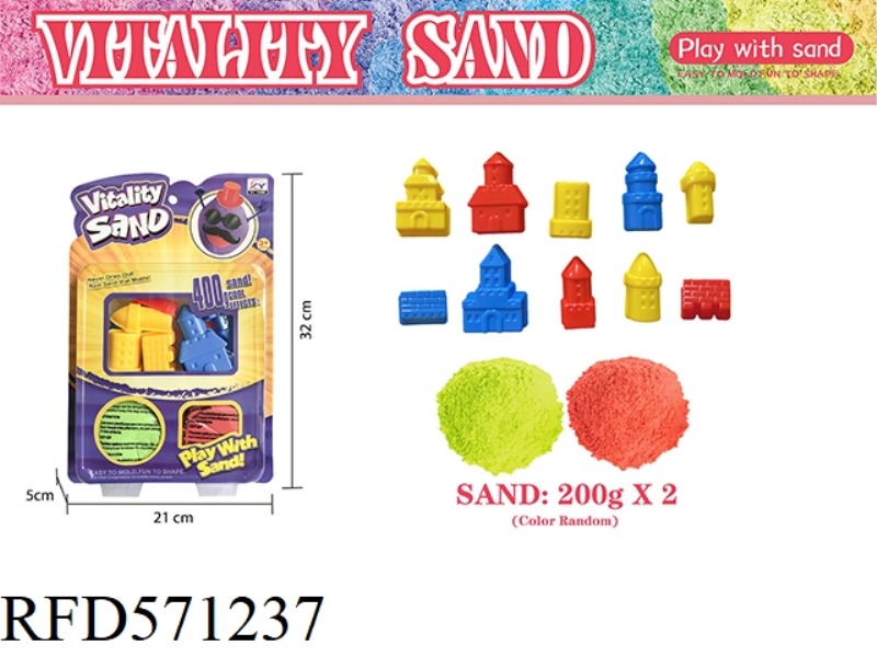 BLISTER PACKAGING -400G SPACE SAND + XIAOLUBAO SAND MOLD 10 PIECES