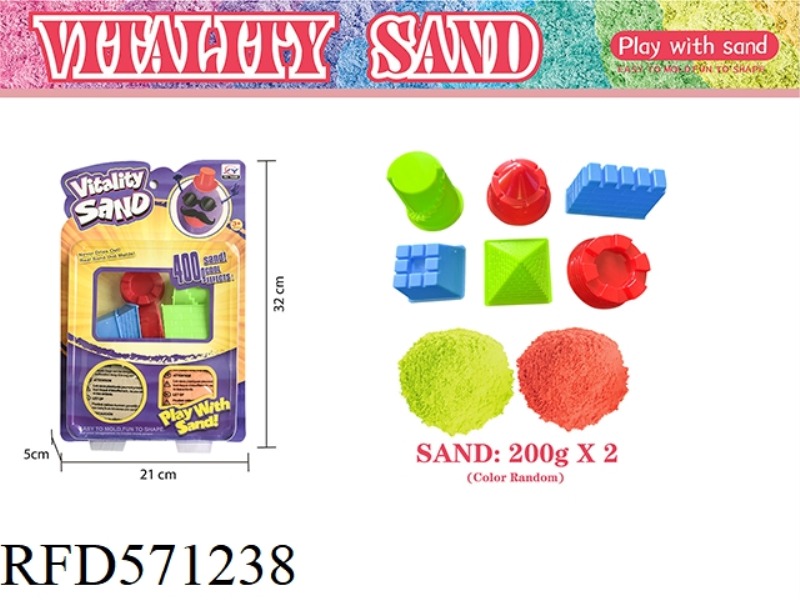 BLISTER PACKAGING -400G SPACE SAND + NEW CASTLE SAND MOLD 6 PIECES