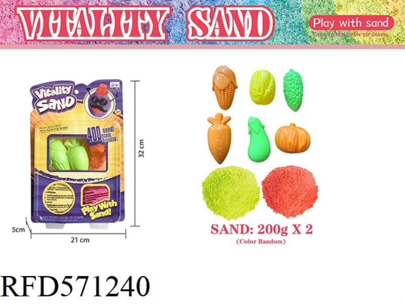 BLISTER PACKAGING -400G SPACE SAND + VEGETABLE SAND MOLD 6 PIECES