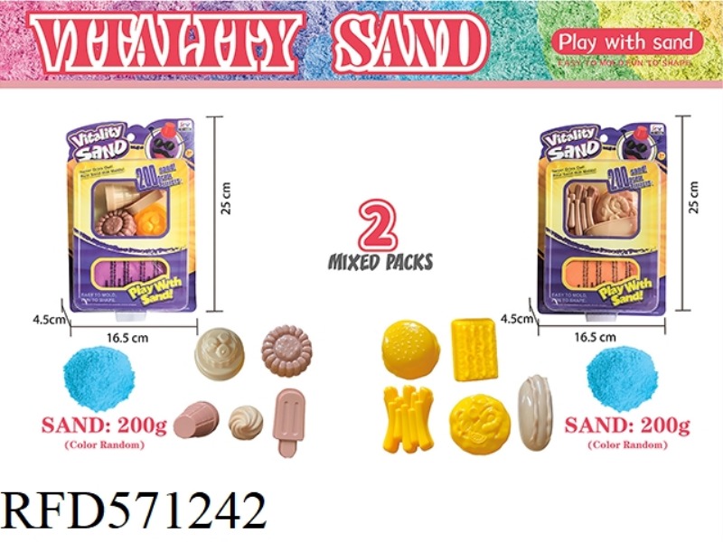 BLISTER PACKAGING -200G SPACE SAND + FOOD SAND MOLD 5 PIECES -2 MIXED