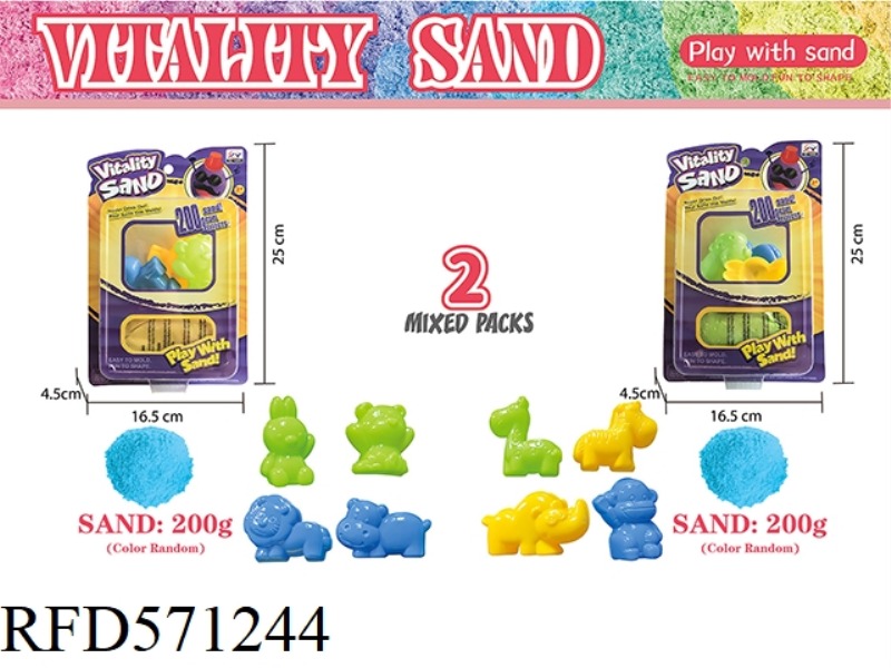 BLISTER PACKAGING -200G SPACE SAND + FOREST ANIMALS 4 PIECES -2 MIXED