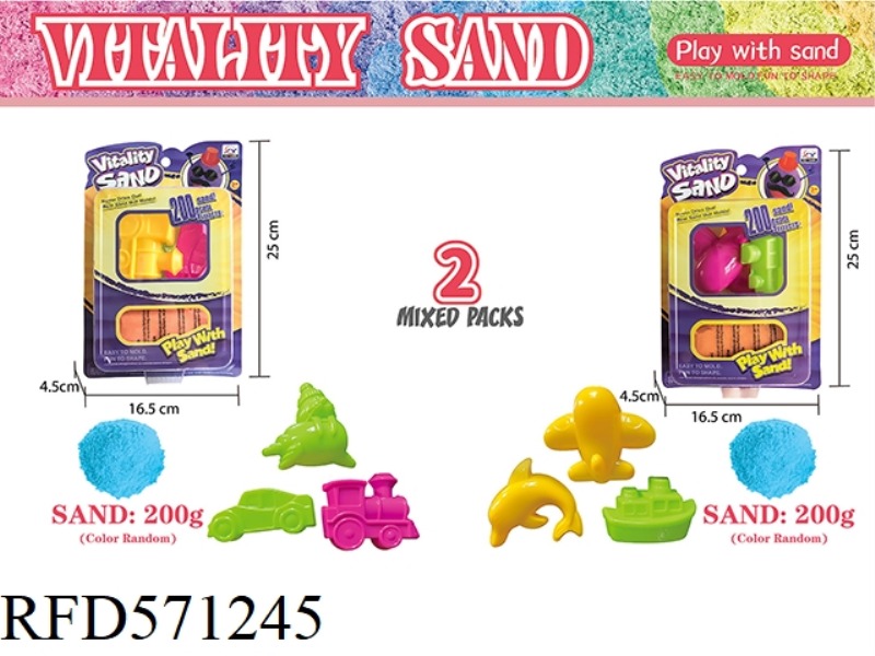 BLISTER PACKAGING -200G SPACE SAND + TRAFFIC SAND MOLD 3 PIECES -2 MIXED