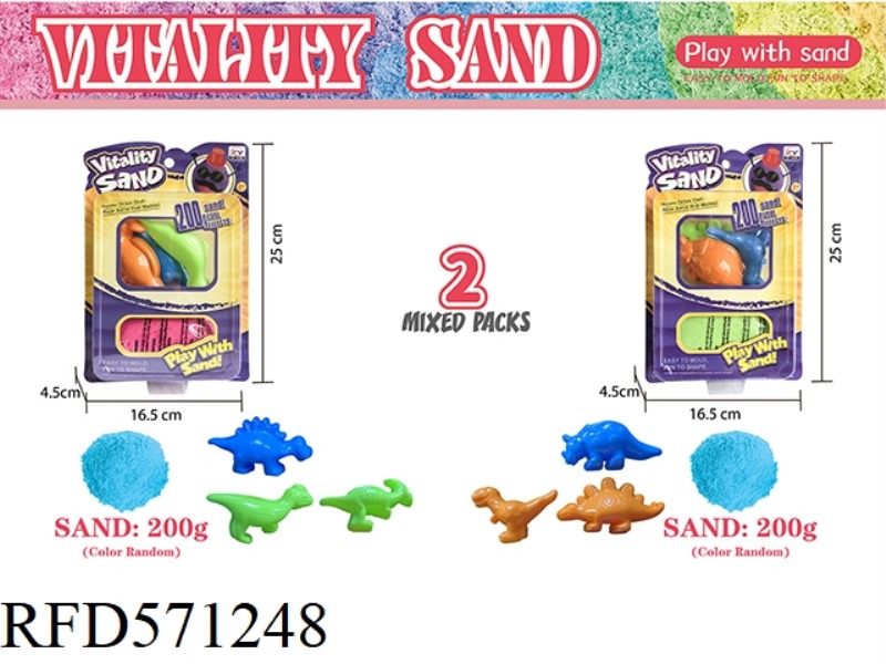 BLISTER PACKAGING -200G SPACE SAND + DINOSAUR SAND MOLD 3 PIECES -2 MIXED
