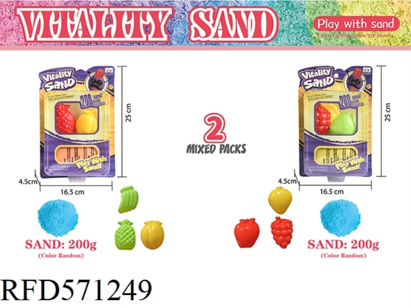 BLISTER PACKAGING -200G SPACE SAND + FRUIT SAND MOLD 3 PIECES -2 MIXED