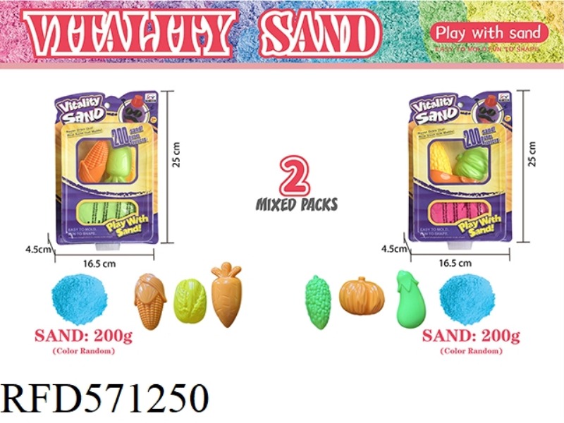 BLISTER PACKAGING -200G SPACE SAND + VEGETABLE SAND MOLD 3 PIECES -2 MIXED