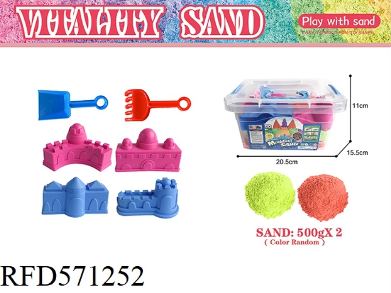 SMALL SQUARE DRUM - CASTLE SAND MODEL 4 SETS + SAND SHOVEL 2 SETS +1000G SAND (2 COLOR SAND)
