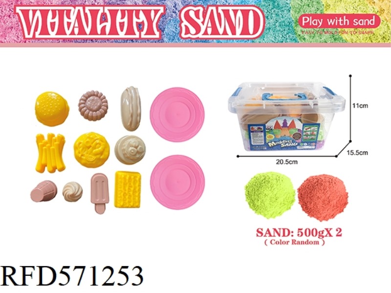 SMALL SQUARE BUCKET - 10 SETS OF GOURMET SAND MOLD + 2 PLATES +1000G SAND (2 COLORED SAND)