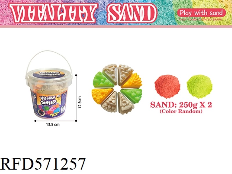 PORTABLE BUCKET -500G SPACE SAND + CAKE SAND MOLD 8-PIECE SET (2 COLOR SAND)
