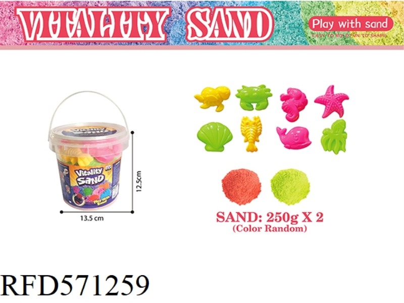 PORTABLE BUCKET -500G SPACE SAND + OCEAN SAND MODEL 8-PIECE SET (2 COLOR SAND)
