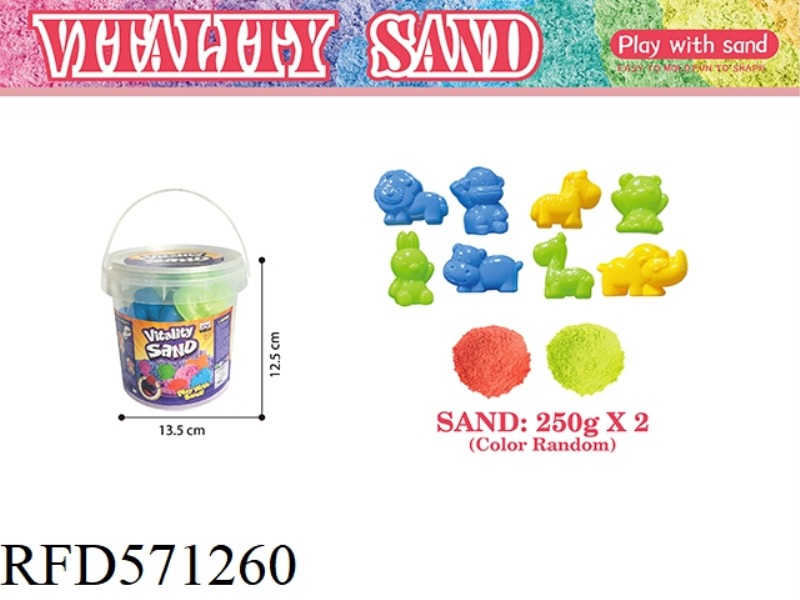PORTABLE BUCKET -500G SPACE SAND + FOREST ANIMAL SAND MODEL 8 SETS (2 COLOR SAND)