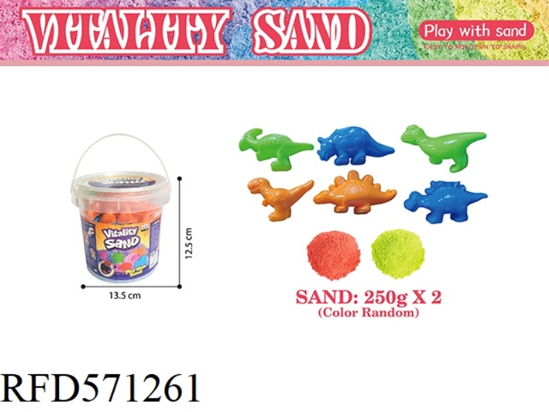 PORTABLE BUCKET -500G SPACE SAND + DINOSAUR SAND MODEL 6-PIECE SET (2 COLOR SAND)