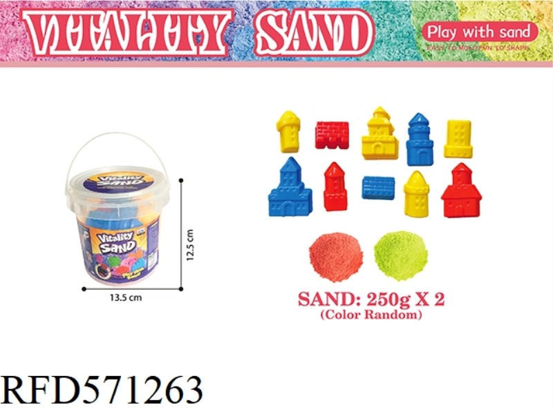 PORTABLE BUCKET -500G SPACE SAND + XIAOLUBAO SAND MODEL 10-PIECE SET (2 COLOR SAND)