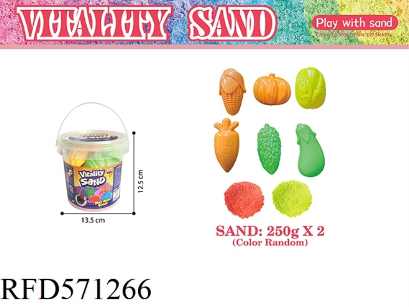 PORTABLE BUCKET -500G SPACE SAND + VEGETABLE SAND MOLD 6-PIECE SET (2 COLOR SAND)