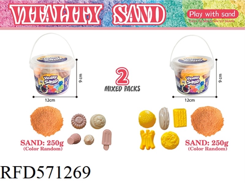 PORTABLE BUCKET -250G SPACE SAND + FOOD SAND MOLD 5-PIECE SET (2 MIXED)
