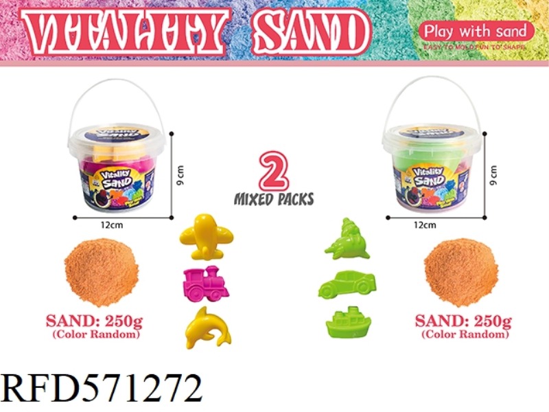 PORTABLE BUCKET -250G SPACE SAND + TRANSPORTATION SAND MODEL 3 SETS (2 MIXED)