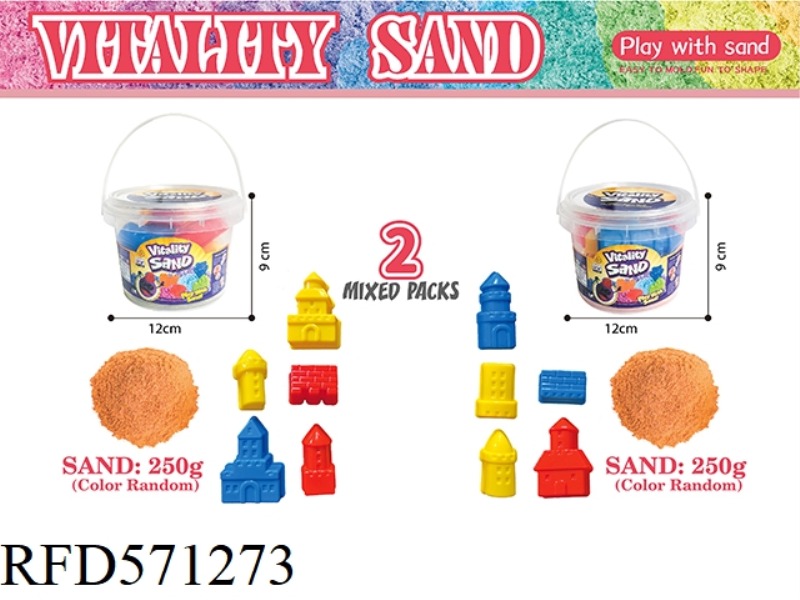 PORTABLE BUCKET -250G SPACE SAND + XIAOLUBAO SAND MOLD 5-PIECE SET (2 MIXED)