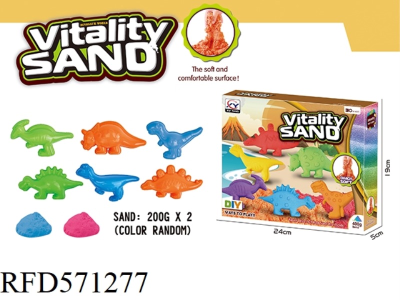 400G SPACE SAND + DINOSAUR SAND MODEL 6-PIECE SET