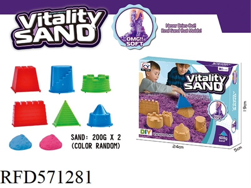 400G SPACE SAND + NEW CASTLE SAND MODEL 6 SETS