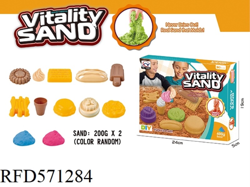 400G SPACE SAND + GOURMET SAND MODEL 10 SETS