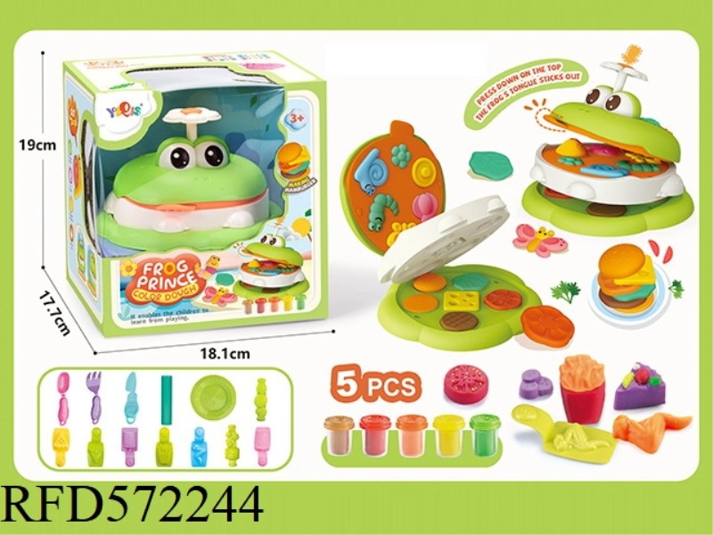 FROG COLOR CLAY BURGER MACHINE