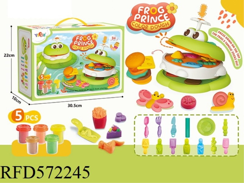 FROG COLOR CLAY BURGER MACHINE