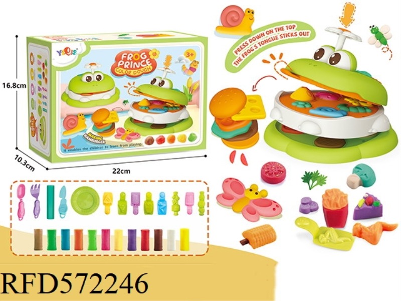 FROG COLOR CLAY BURGER MACHINE