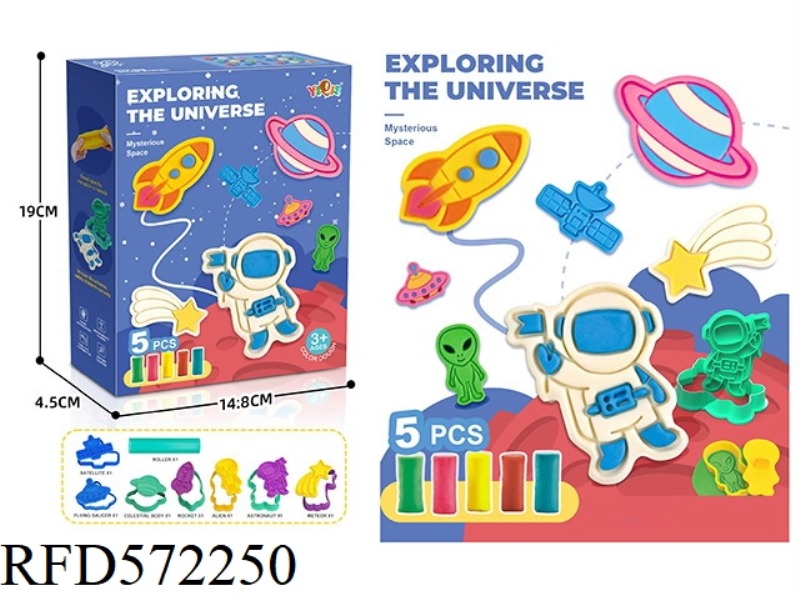 SPACE COLORED CLAY
