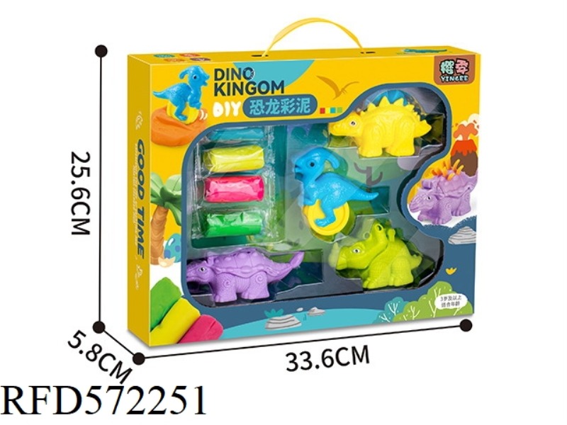 DINOSAUR CLAY SET