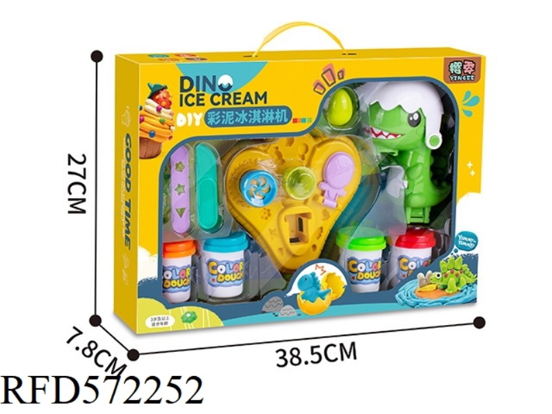 DINOSAUR COLOR CLAY ICE CREAM MAKER