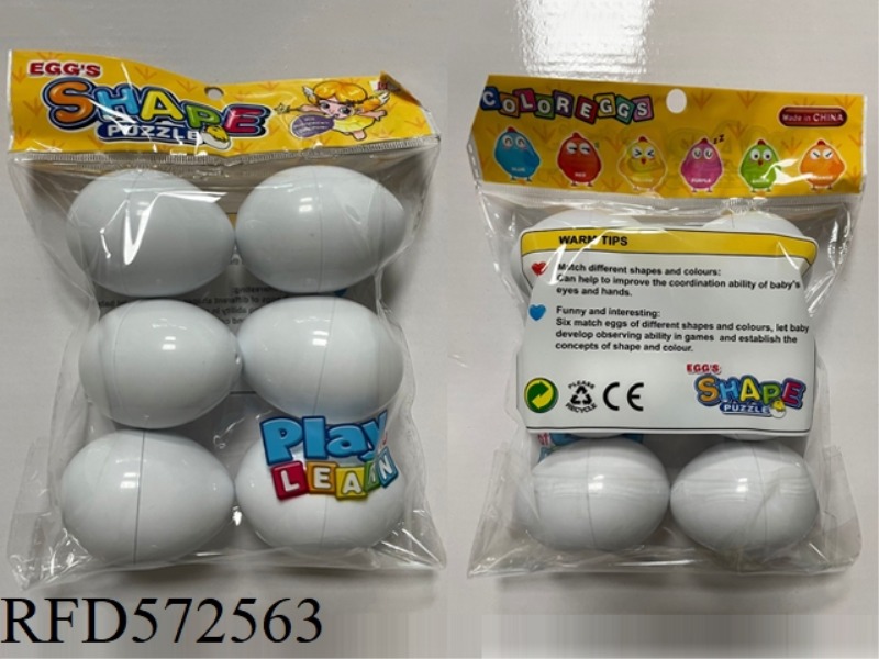 SMART EGGS