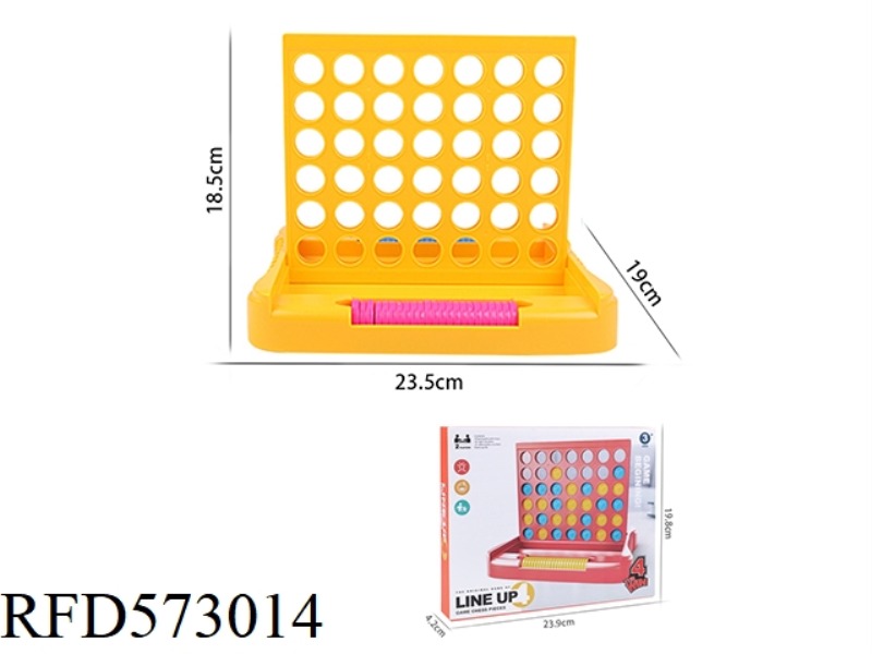 SMALL AND MEDIUM YELLOW CHECKERS