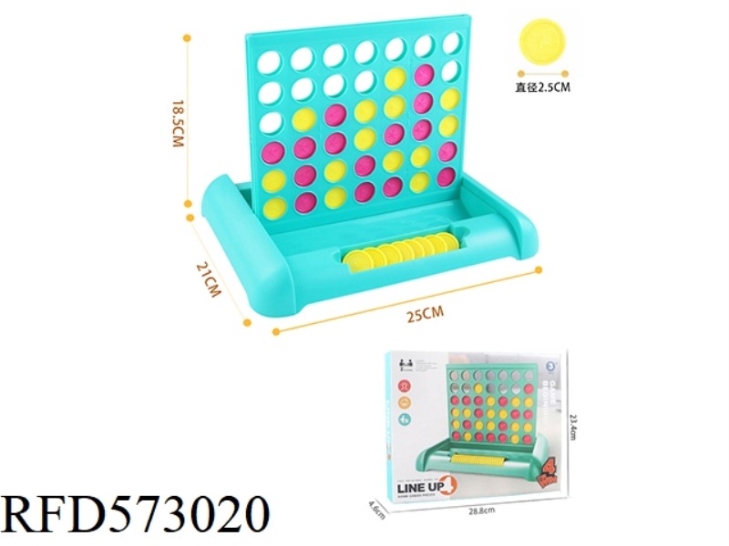 LARGE GREEN CHECKERS