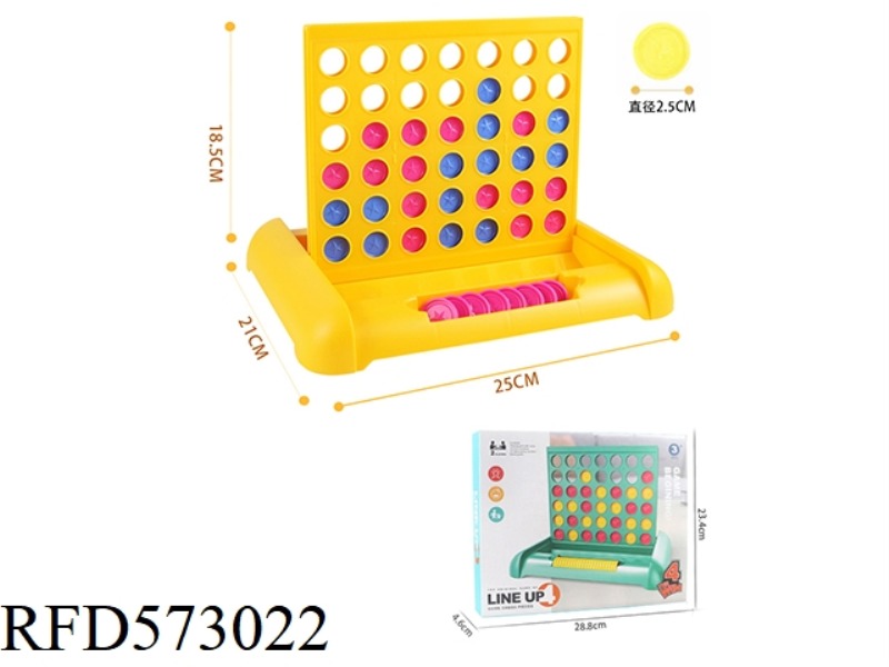 LARGE YELLOW CHECKERS
