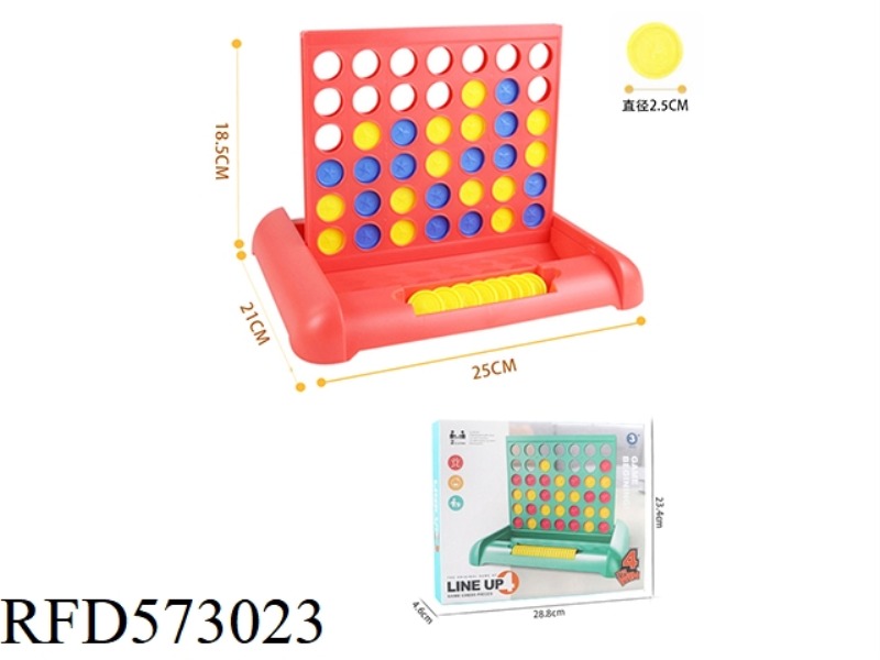 LARGE ORANGE CHECKERS