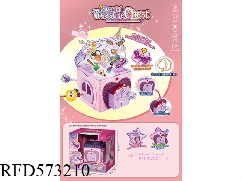 SURPRISE CHEST