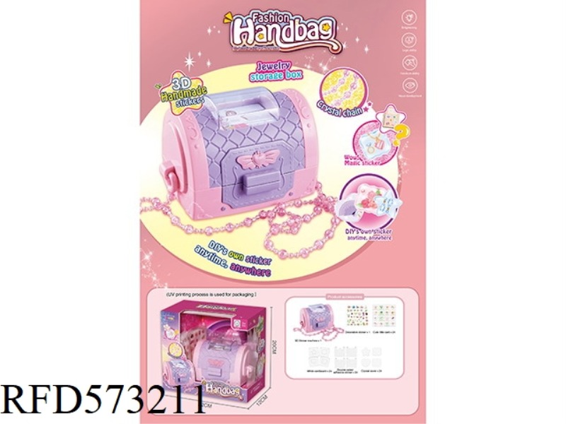MAKING HANDBAGS WITH MAGIC STICKERS