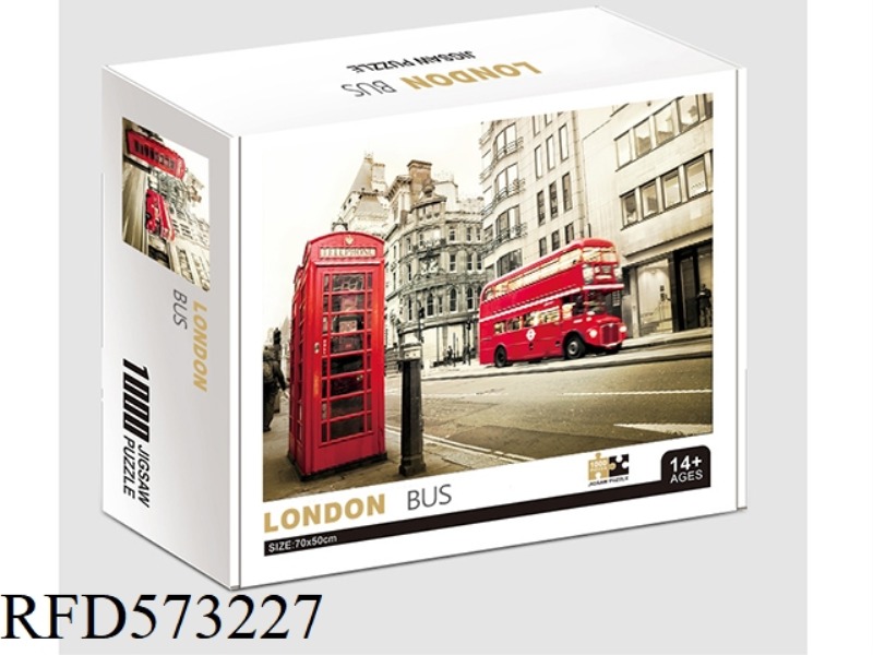 LUNJIAO BUS 1000PCS
