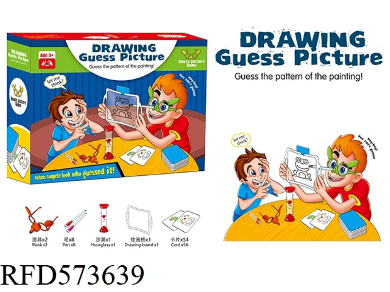 I DRAW YOU GUESS (ENGLISH VERSION)
