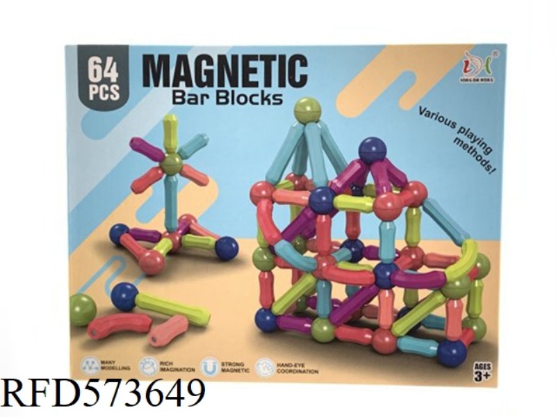 VARIABLE MAGNETIC ROD (64 PCS)