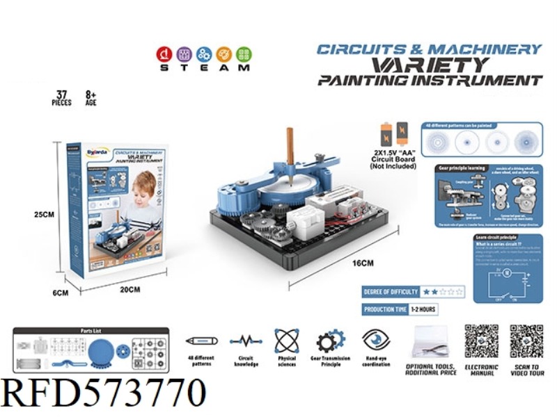 CIRCUIT MACHINERY - DRAWING INSTRUMENT