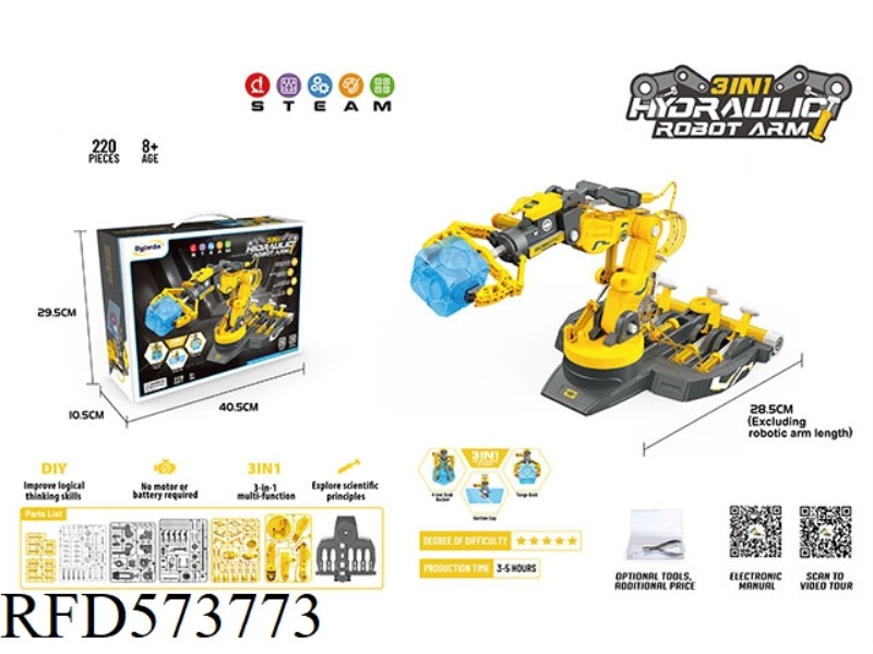 3 IN 1 HYDRAULIC MECHANICAL ARM